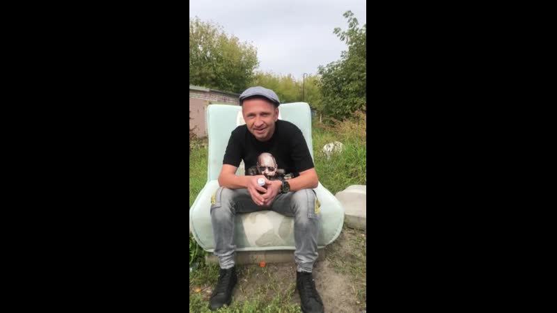 Обращение к трампу