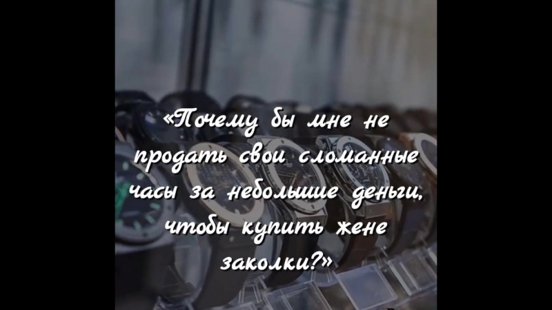 Будьте чутки и внимательны к друг к другу