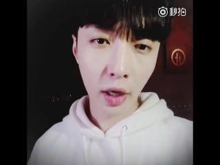 180601 exo's lay weibo update