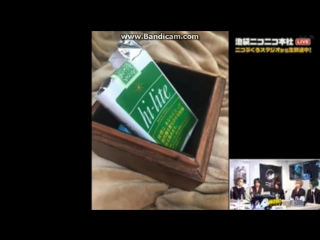 [jrokku] (vs) raindia on nico viju