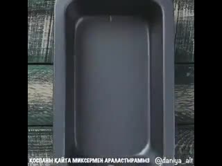 Домашнее мороженко)