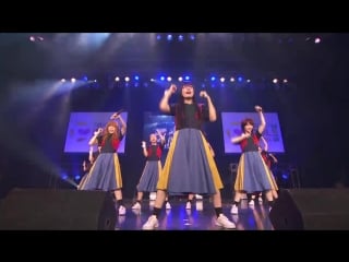 Gang parade tif hot stage day 2 (fod 20180804)