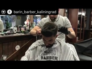 Видео от цирюльня "барин&barber" открыты с 2015г