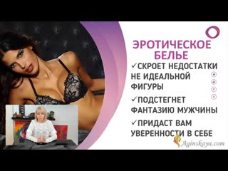💎техника минета, как правильно делать минет уроки минета это не про то как правильно сосать член