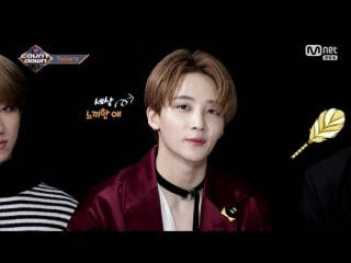 180208 m countdown todays line up