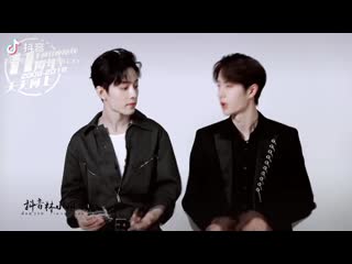 Ddu bjyx 天天向上