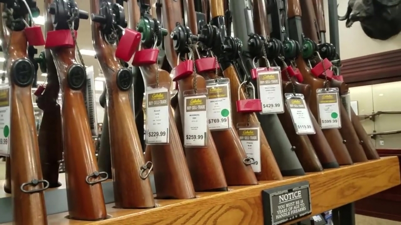 Магазин охота и рыбалка в америке cabelas