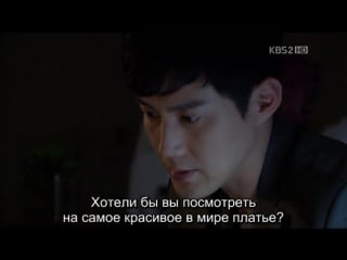 Baby faced beauty ep17[rg vgw]