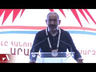 Nikol pashinyan every entrepreneur have to feel himself protected