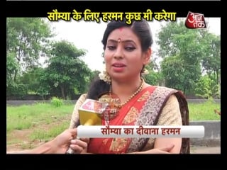 Shakti shocking! harman becomes “dholkiya“ for saumya