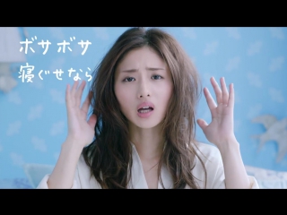 [cm] liese mint shower (17 4 2)