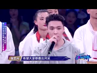 200826 sdoc 3 ep07 preview