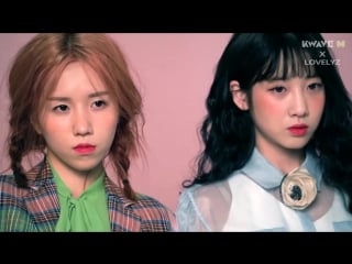 171226 lovelyz kwavem photoshoot making