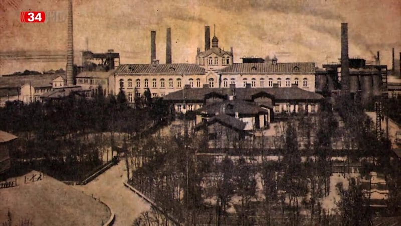 Історія міста камянське (2015) #камянське #дніпро #україна #днепродзержинск #дніпродзержинськ #каменское #місто ua