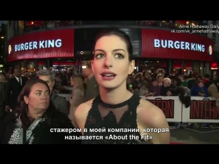 Anne hathaway talks about being starstruck by mariah carey (rus sub)