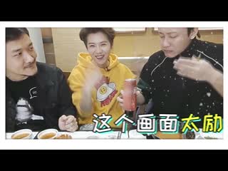 [video] 200103 luhan weibo update