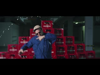 Karate andi x frauenarzt nachbarviertelterrorist (2016)
