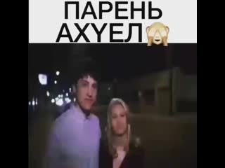 Видео от рыба пила