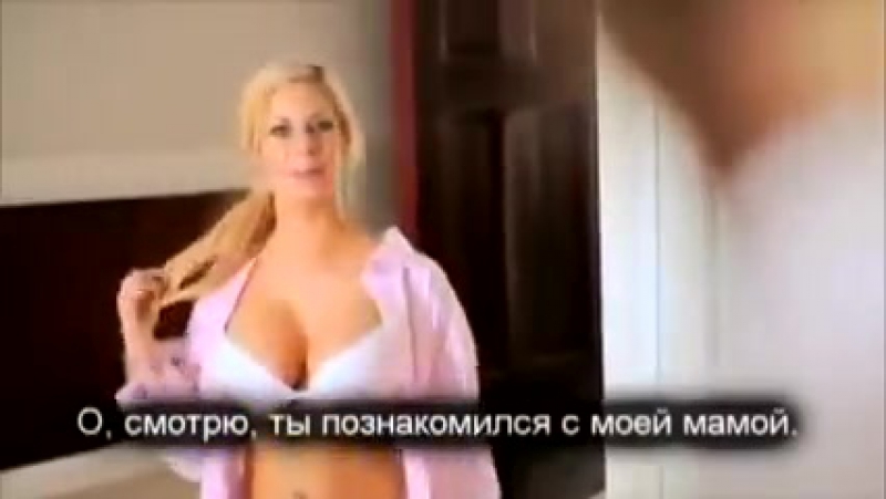 Перепутал жену с тещей порно онлайн на lavandasport.ru
