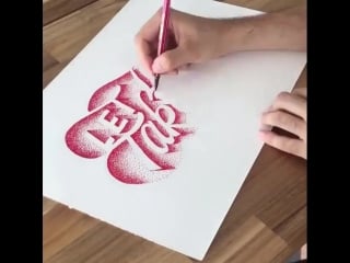 Stefan kunz so let love take over!