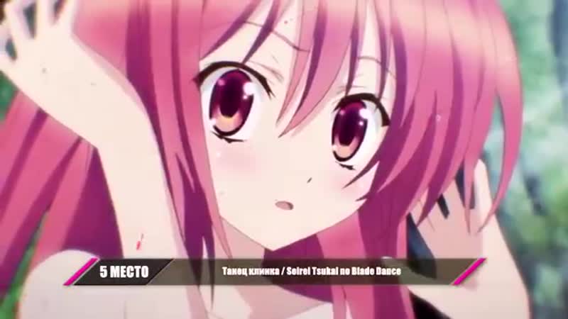 Аниме где невероятно сильный гг поступает в магическую академию! топ