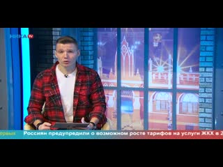 Александра лопашенкова, эрнест филимонов большая перемена!