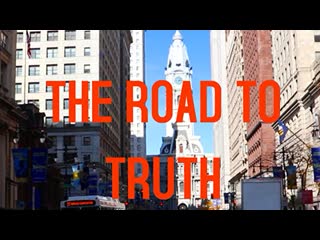 Путь к истине (2019) the road to truth