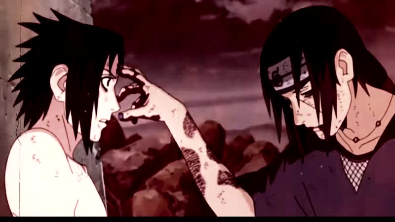 [amv] //наруто/naruto// итачи и саске