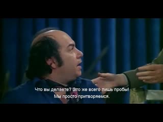 Хозяйка гостиницы (райский пансион) (laffittacamere) (pension paraiso) (гвида) (ит, ком ) (76) ит