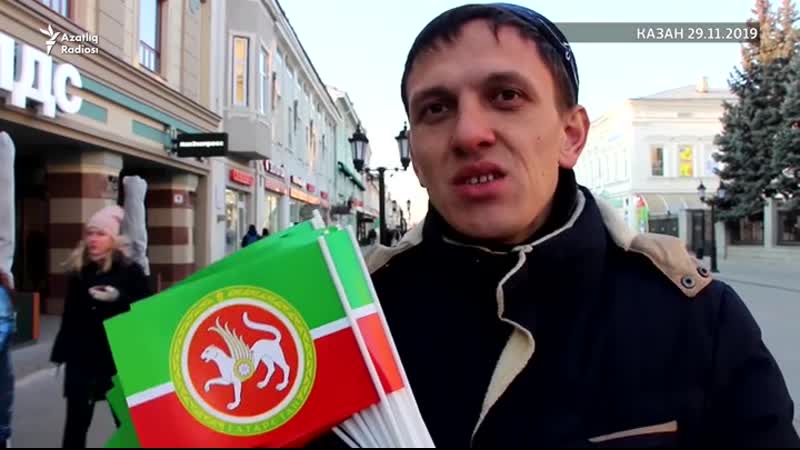 Татарстан байрагы көне