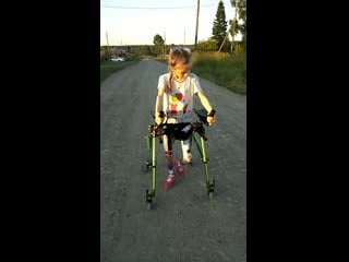 Video 20190713 001045 mp4