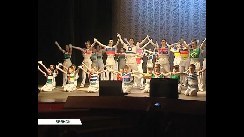 Брянская губерния отрывок с апласом