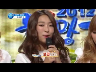 121116 sistar talk + you raise me up @ sbs hope tv