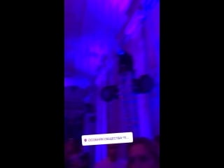 #instagramstories@karina razum 14 05 2018