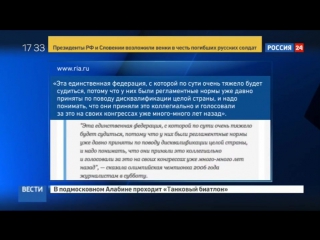 Вероломное решение наших тяжелоатлетов оставили без олимпиады и карьеры