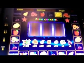 Как обыграть игровой автомат клубнички как выйграть в казино