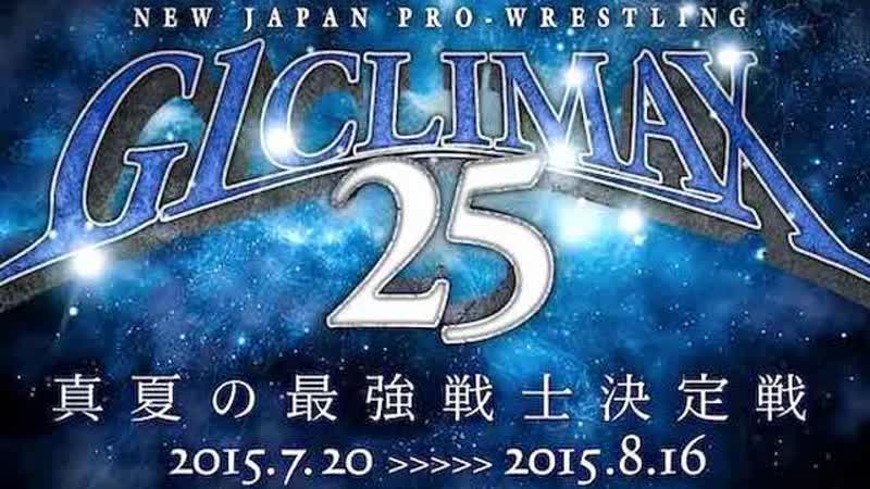 Njpw porn video – Njpw g1 climax 25 день 9