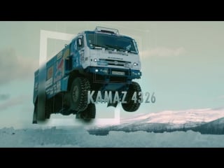 Russian kamaz truck sends a snow jump