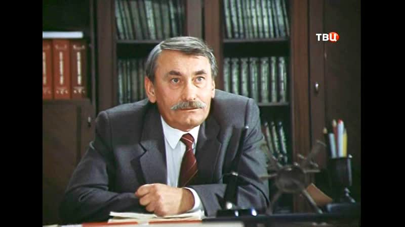 Визит к минотавру (1987 серия 5) hd 1080