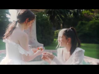 Maia reficco de tí (video oficial)