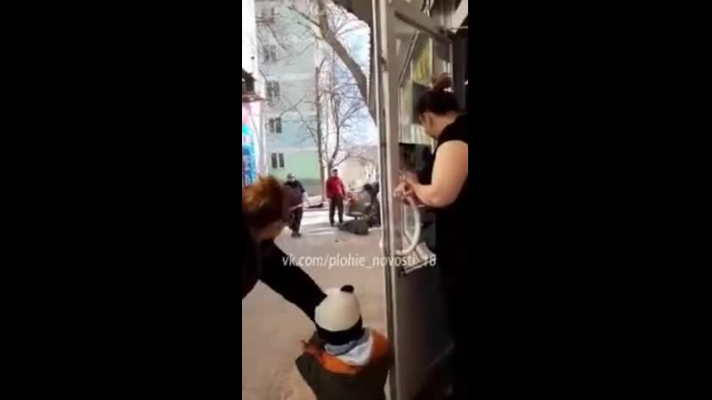 Каазец наказывает русского в феодосии