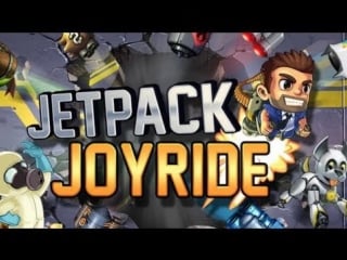 Мобильный обзорчик jetpack joyride ios android # wolfing обзор