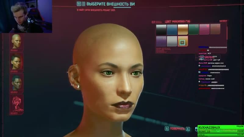 [падик братишкина] братишкин создаёт персонажа в киберпанк