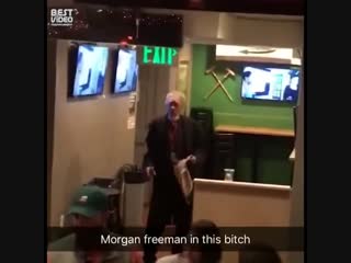 Морган фриман отжигает в баре