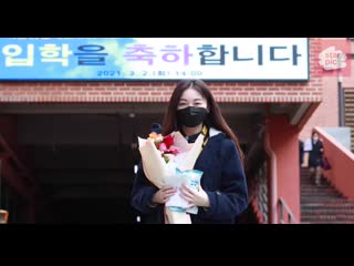 210302 rocket punch dahyun @ sopa high school