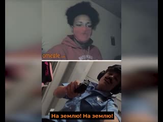 Trans nigga под прикрытием