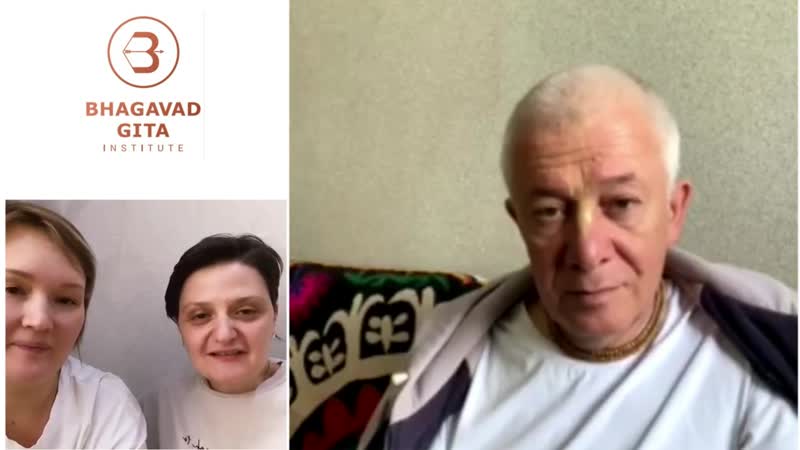 Служение господу е м чайтанья чандра чаран прабху, кураторы института бхагавад гиты