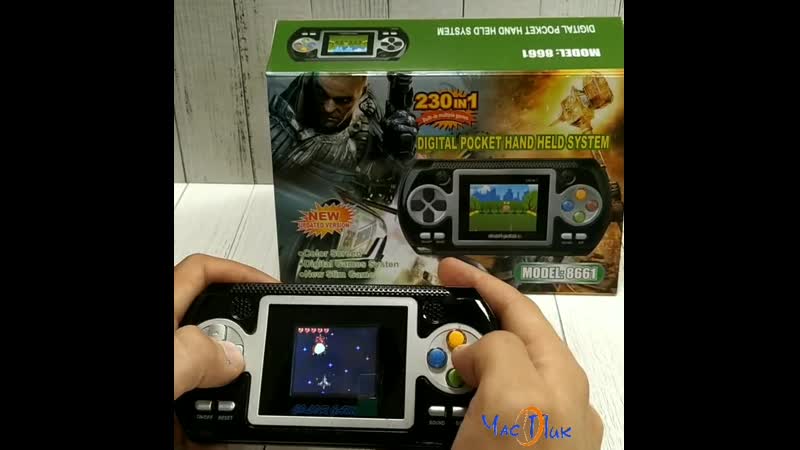 Портативная игровая пристаа hc 8661