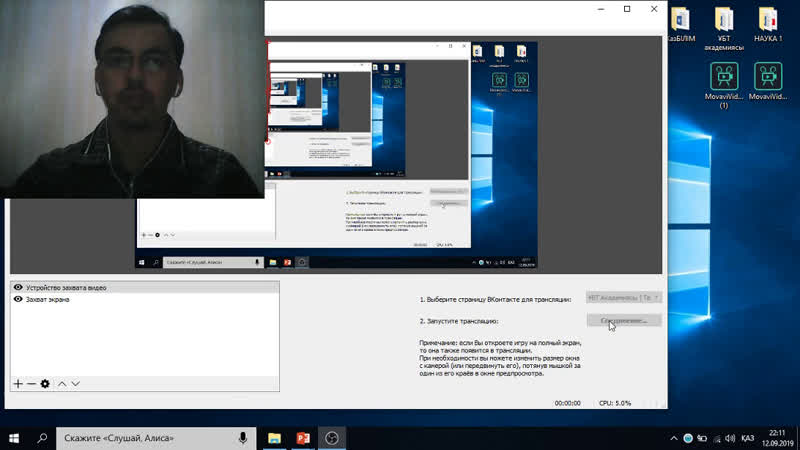 Live ұбт академиясы | тегін ашық сабақтар