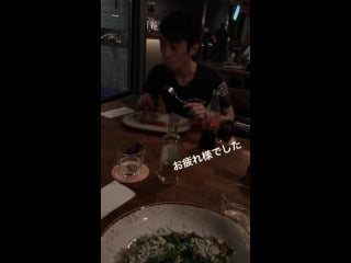 Yuhana yokoi instagram post 25/08/18